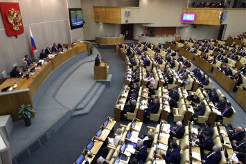 В Госдуме одобрили смягчение закона о демонстрации свастики