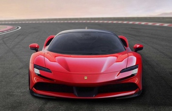 Представлен первый Ferrari с зарядкой от сети