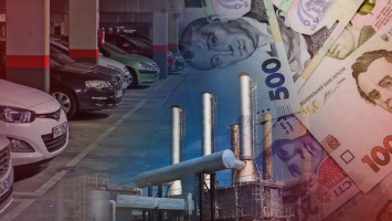 Цены на газ, наличные, парковки: что изменится в июне