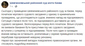 ОУНовец прямо в суде распылил газ на крымчанина, которого судят за попытку его убийства