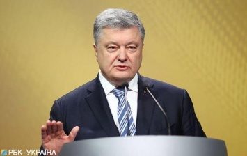 Порошенко возглавил новую партию (ФОТО, ВИДЕО)