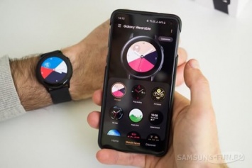 Samsung обновила интерфейс своих смарт-часов