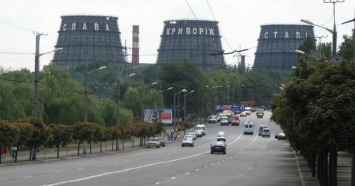 В Кривом Роге потратят миллионы на анализ выбросов заводов украинских олигархов