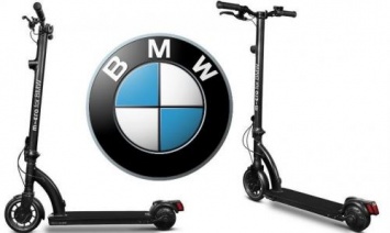 Цены на бензин ударили по всем: BMW выпускает электрический самокат