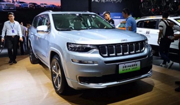 Jeep привез в Шэньчжэн свой самый экономичный Jeep Commander