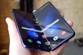 Samsung просчитались: Складные Galaxy Fold перестали продаваться