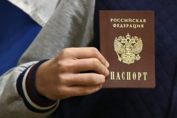 Обойдется в зарплату: всплыла правда о паспортах России в ''ДНР''