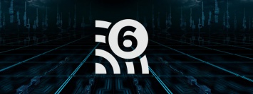 Wi-Fi 6: когда появятся устройства поддерживающие новое поколение беспроводной сети
