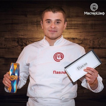 Наш земляк получил миллион гривен как лучший повар Украины