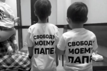 В Киеве собрали более $2,5 тыс. для детей политзаключенных
