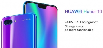 Huawei объяснил причину высокой цены Honor 20 в Европе