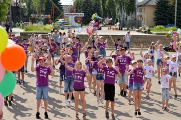 В Доброполье отметили День защиты детей