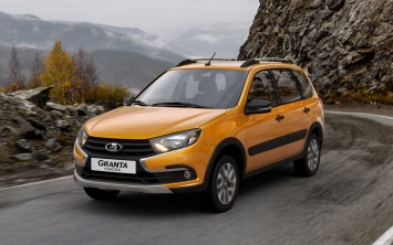 В России вседорожный универсал Lada Granta Cross оценили в 554 900 рублей