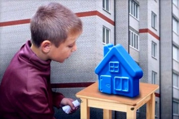На Днепропетровщине у ребенка-сироты отобрали квартиру и продали третьим лицам