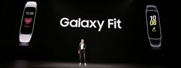 Фитнес-браслет Samsung Galaxy Fit вышел на украинский рынок