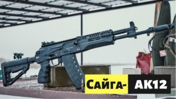 Сайга АК-12: Армейский автомат попадет в руки к российским охотникам