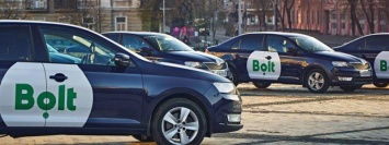 Служба такси Bolt объявила снижение тарифов: насколько подешевела услуга и как получить скидку