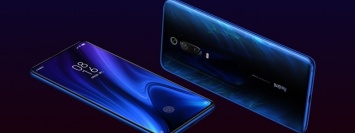 Стала известна дата презентации Xiaomi Mi 9T и Mi 9T Pro