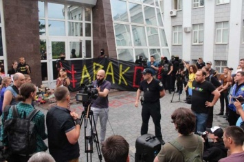 В Днепре требовали отставки Авакова и предъявляли претензии местной полиции