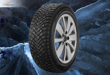 Dunlop готовит к запуску на рынке СНГ шипованные шины третьего поколения