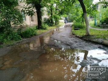 Криворожане жалуются на проблемы с водоснабжением и порывы труб