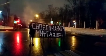 Суд продлили арест Азату Мифтахову на два месяца