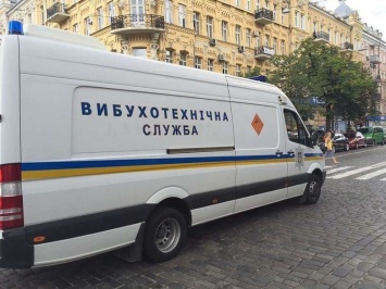 В Киеве сообщили о заминировании больше 10 объектов: среди них больницы и детские садики