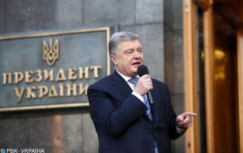 Порошенко напомнил, для чего был начат нормандский формат