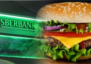 Black Star Burger для деловых: Сбербанк хочет запатентовать бренды «СберФуд» и «СберFood»