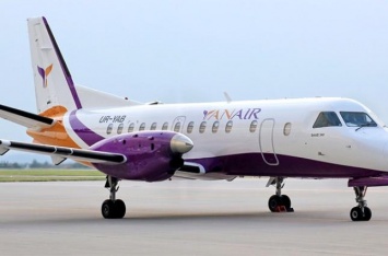 Госавиаслужба приостановила сертификат авиакомпании YanAir