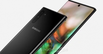 Стала известна дата анонса фаблета Samsung Galaxy Note 10