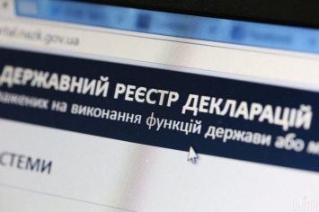 Запорожского экс-чиновника оштрафовали за несвоевременно поданную декларацию