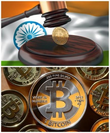Биткоин вне закона: За покупку криптовалюты предложили сажать на 10 лет, но в Индии