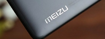 Meizu опустила цены на Meizu 16s и Meizu 16Xs