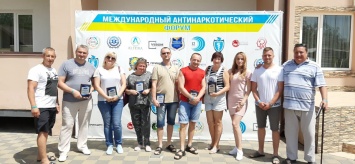 В Коблево прошел «Международный антинаркотический форум 2019» (ФОТО)