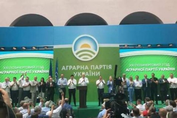 Поплавский возглавил список Аграрной партии