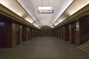 "Заминировали": в Киеве закрыли две центральные станции метро