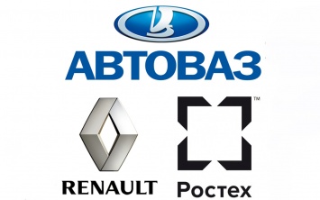 Рестех продает акции АВТОВАЗа. Их купит Renault