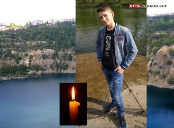 Шокирующие подробности: как 13-летний Никита оказался возле гранитного карьера на Заречном в Кривом Роге, где погиб, сорвавшись с уступа