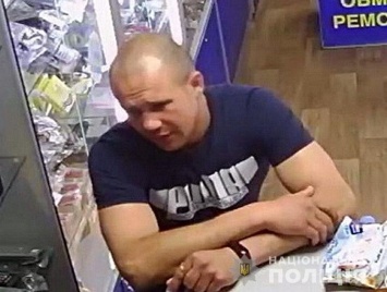 Розыск: в Киеве мужчина "прикинулся" полицейским и ограбил студента, - ФОТО