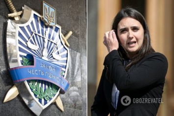 В ГПУ резко ответили на нападки пресс-секретаря Зеленского по поводу Бойко и Медведчука