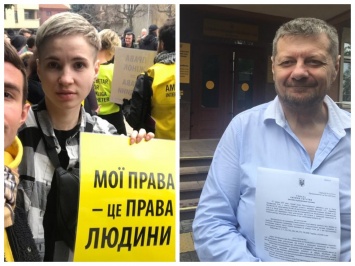 Организаторы Марша Равенства в Киеве дали жесткий отпор Мосийчуку: "На это невозможно повлиять"
