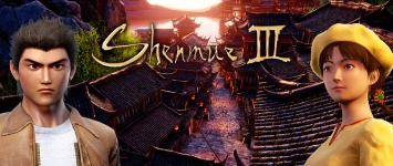 E3 2019: Shenmue III - новый эксклюзив Epic Games Store