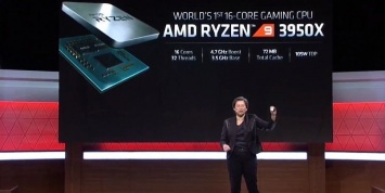 AMD представила 16-ядерный Ryzen 9 3950X для геймеров за $750