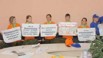 Практический семинар «Сохраним можжевельники Крыма» провели для школьных лесничеств