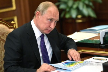 ''Будет федерация!'' Путин собрался ''спасать'' еще одну страну-соседку Украины
