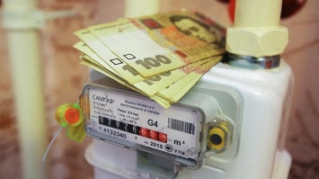 Бесплатные газовые счетчики устанавливают в Днепре: за что нужно платить