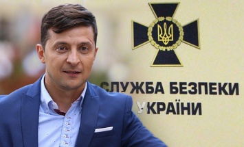 Зеленский уволил начальников управлений СБУ в 5 областях