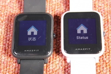 Xiaomi выпустили роскошные смарт-часы Amazfit Verge 2