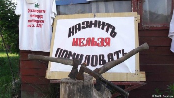 Почему объявили голодовку матери осужденных в Беларуси за наркотики